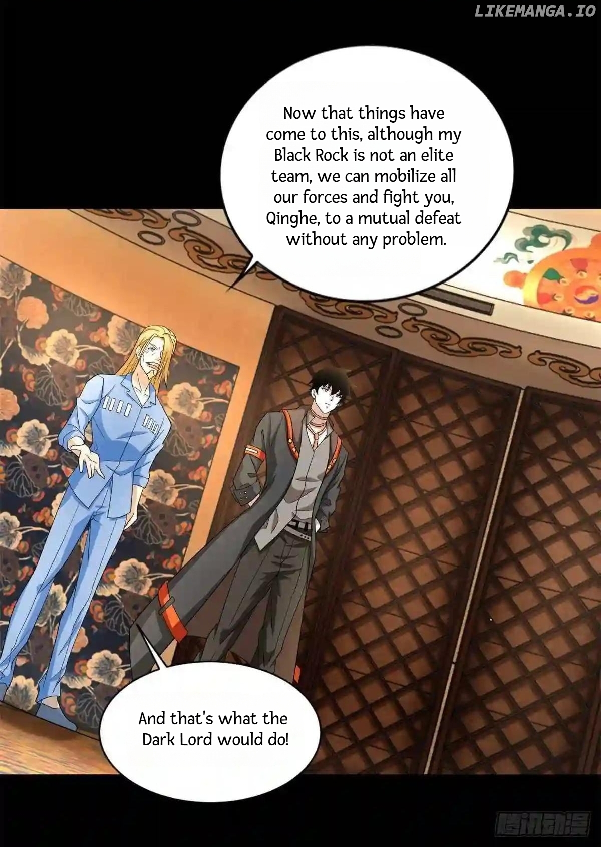 King of Apocalypse chapter 500 - page 16